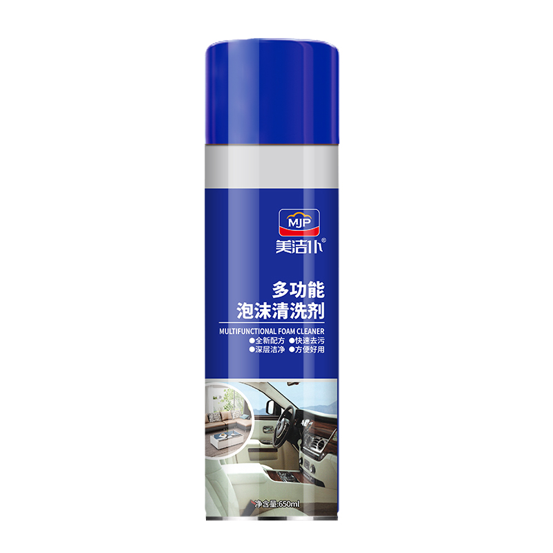 Multi-Purpose Foam Cleaner Spray
