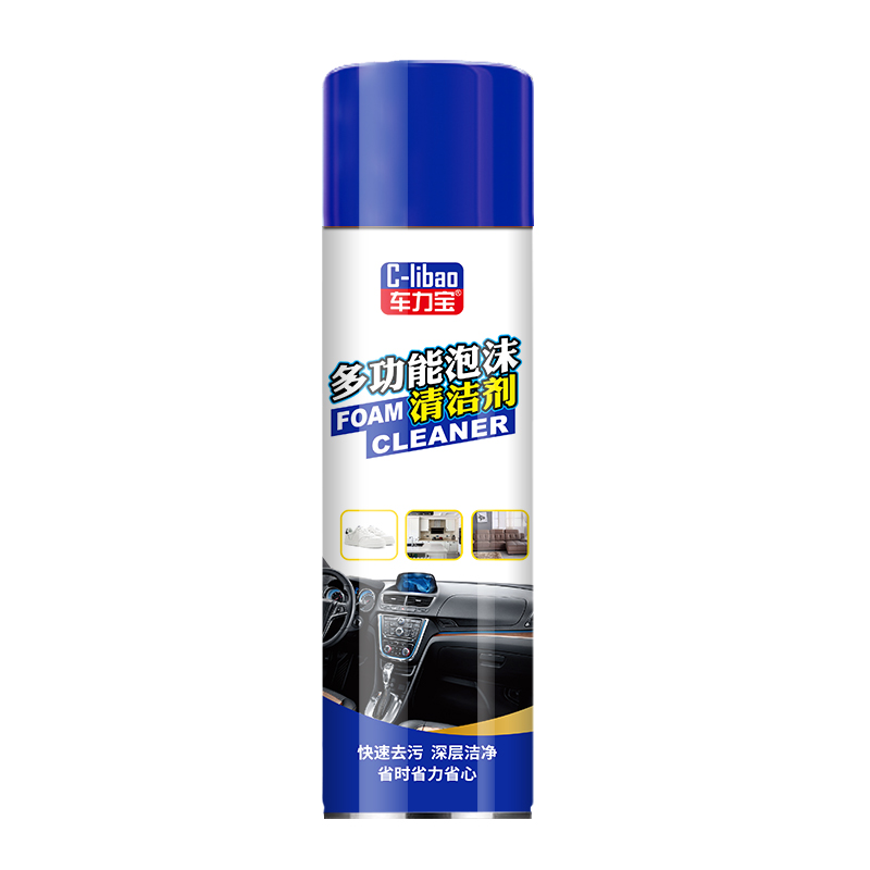 Multi-Purpose Foam Cleaner Spray