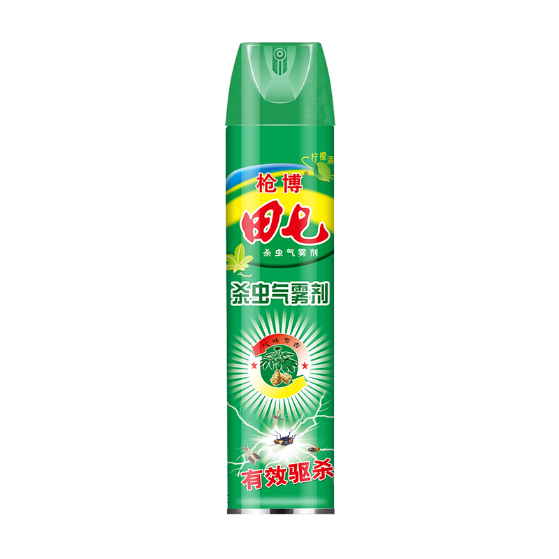 Bedbug and Dust Mite Killer Insecticide Spray
