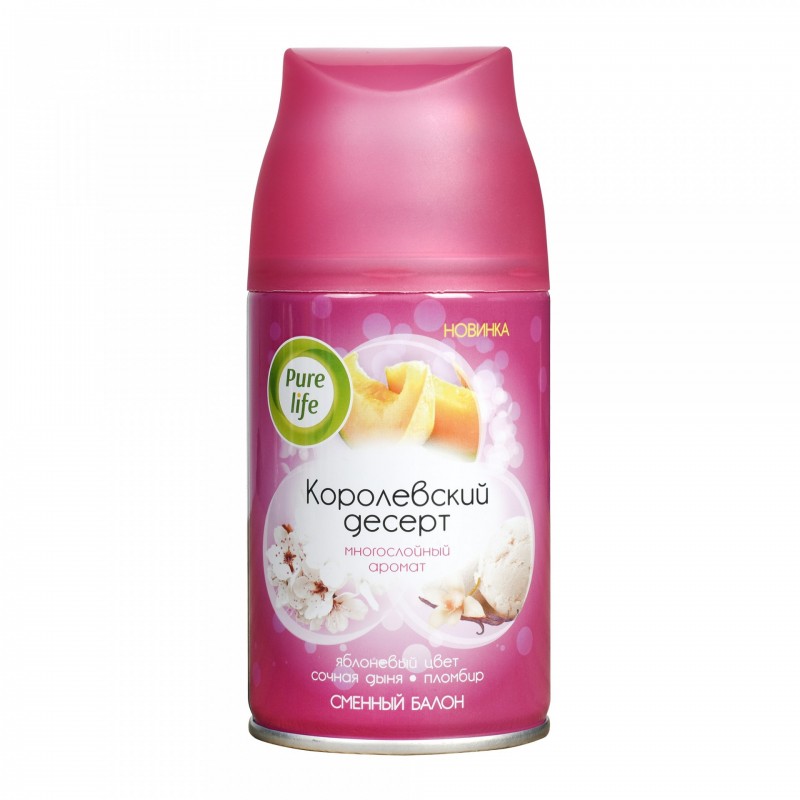 Are air freshener sprays toxic