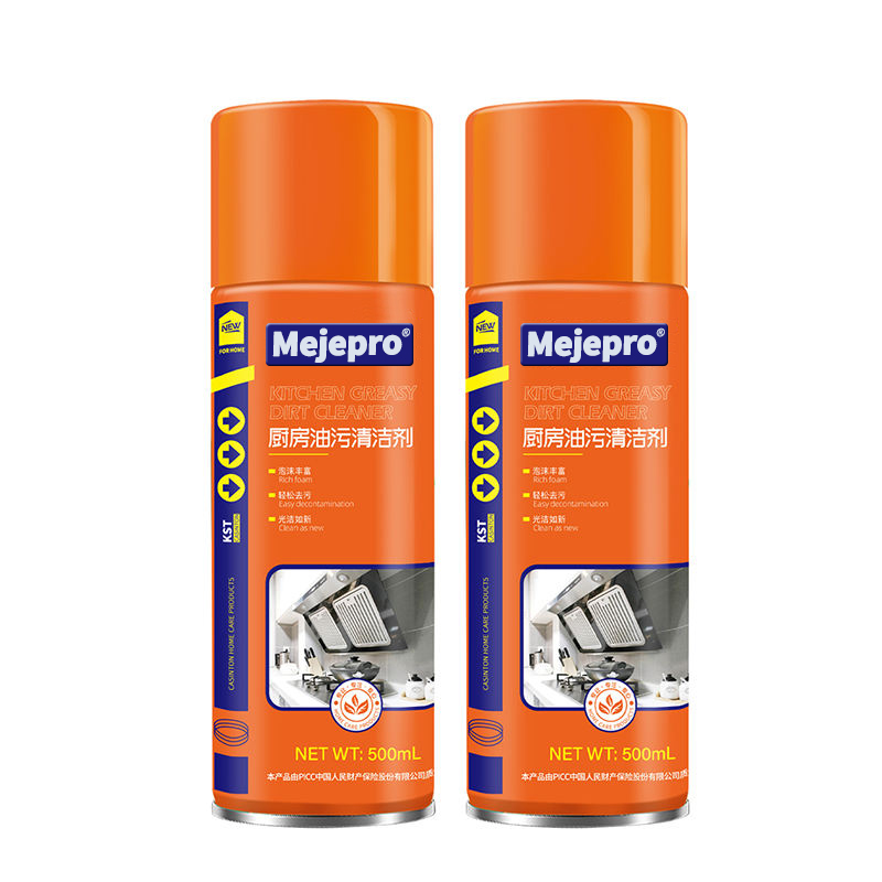 Kitchen Cleaner: Degreasing & Disinfecting