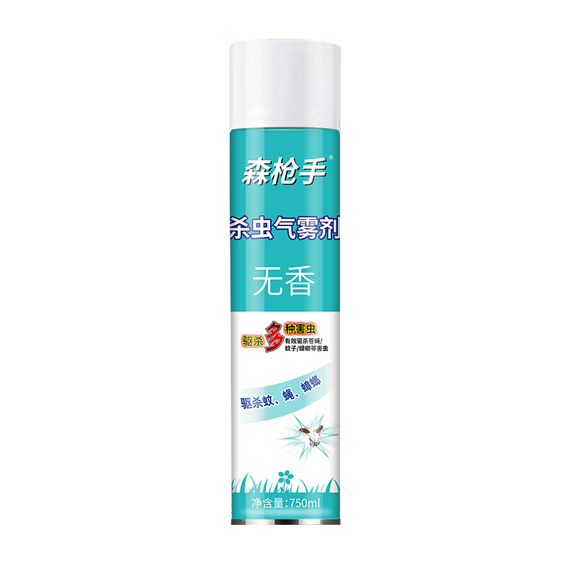 are insecticide sprays harmful to indoor plants