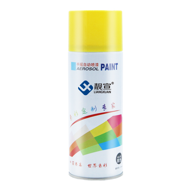 can spray paint freeze